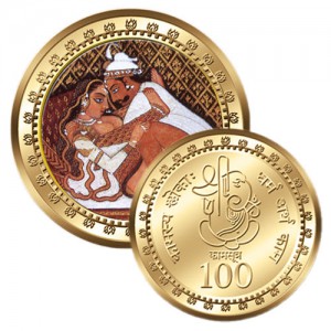 Sammelgebiet „Erotische Numismatik“ – Kamasutra-Prägung (die Rückseite zeigt den elefantenköpfigen Gott Ganesha)