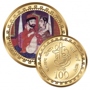 Sammelgebiet „Erotische Numismatik“ – Kamasutra-Prägung (die Rückseite zeigt den elefantenköpfigen Gott Ganesha)