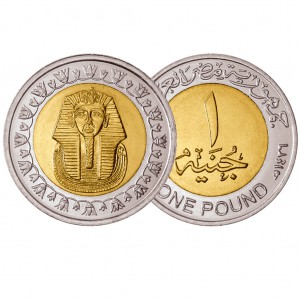 Ägypten 1 Pfund