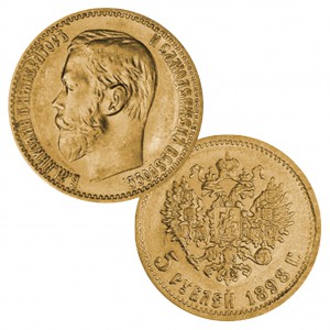 Russland, 5 Rubel 1898 (Regent Nikolaus II.), 900er Gold, 4,3g, Ø 19mm