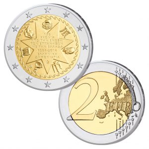 Griechenland 2 Euro-Gedenkmünze 2014 150. Jahrestag der Vereinigung mit den Ionischen Inseln