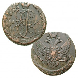 Russland 5 Kopeken 1763-1796 (Regentin Katharina die Große), Cu, 55g, Ø 43mm