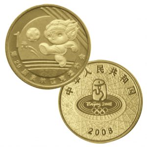 China 1 Yuan 2008 „Olympische Spiele Peking – Fußball“,Bronze, 7g, Ø 25mm