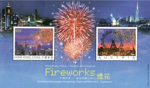 Briefmarke 2006 - Österreich Block 35 Hongkong Feuerwerk Fireworks Swarovski Kristallen