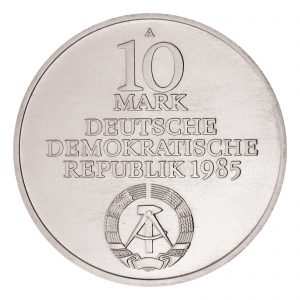 Wertseite der Münze 10 Mark Deutsche demokratische Republik 1985 175 Jahre Humboldt-Universität Berlin