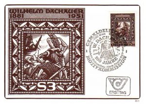 FDC zur Mi.Nr. 1666 (erschienen am 6. April 1981)