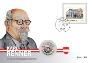 Numisbrief „Karl Renner“, mit Österreichs 50 Cent Münze veredelt mit Kaltemaille-Auflage "Karl Renner", 62 Cent Briefmarke, mit amtlichem Tagestempel vom 14.12.2012 (Jahrestag Geburtstag von Karl Renner), Auflage nur 500 Exemplare (einzeln nummeriert)