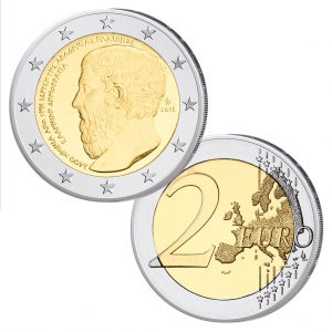 Griechenland 2 Euro-Gedenkmünze 2013 2.400-jähriger Gründungstag der Platonischen Akademie