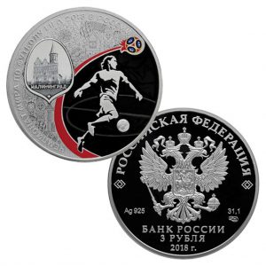 Russland 3 Rubel 2018 „WM – Motiv: Kaliningrad“, 925er Silber, 1 Unze (31,1 Gramm), Ø 39mm, PP, gekapselt, Auflage: 24.000