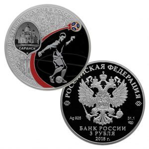 Russland 3 Rubel 2018 „WM – Motiv: Saransk“, 925er Silber, 1 Unze (31,1 Gramm), Ø 39mm, PP, gekapselt, Auflage: 24.000