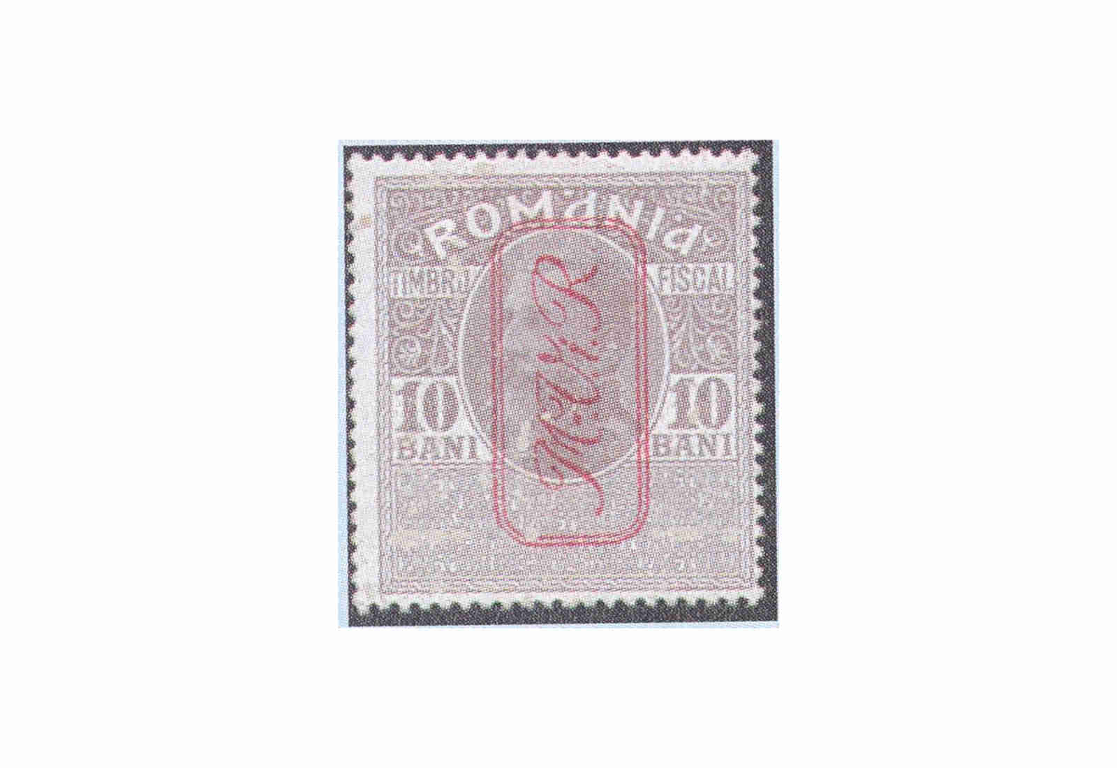 Briefmarke Rumänien Dt. Besetzung I. Weltkrieg Zwangszuschlagsmarke MiNr.: 6 gest.