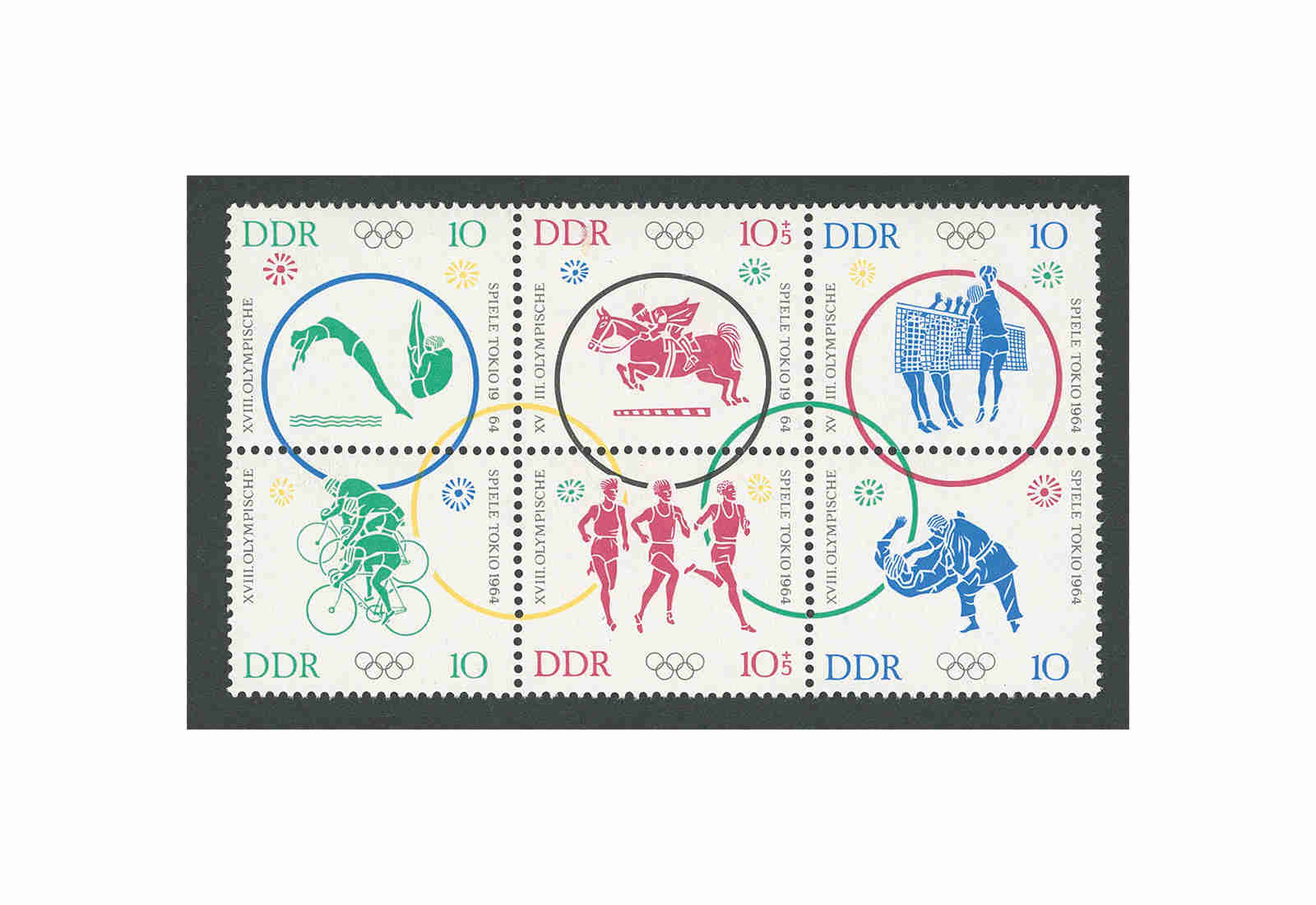 Briefmarken DDR MiNr.: 1039-1044 gest.