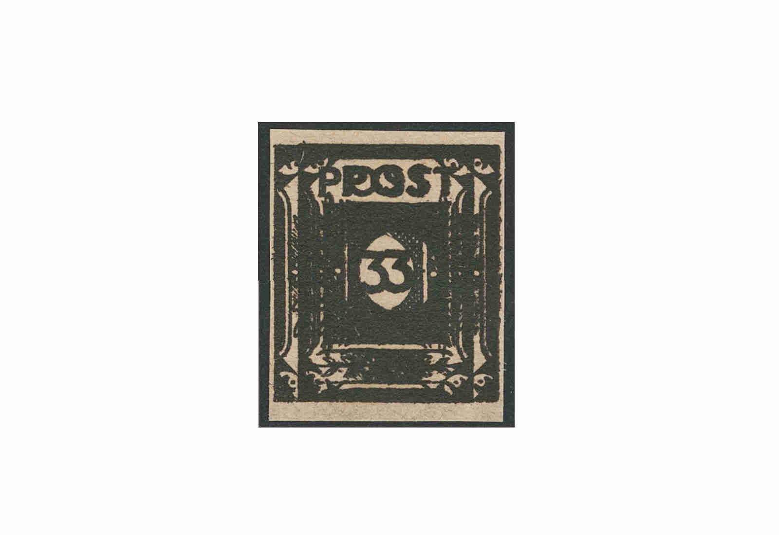 Briefmarken Freimarke SBZ 1945 Michel-Nr. 51Atx DD II postfrisch geprüft
