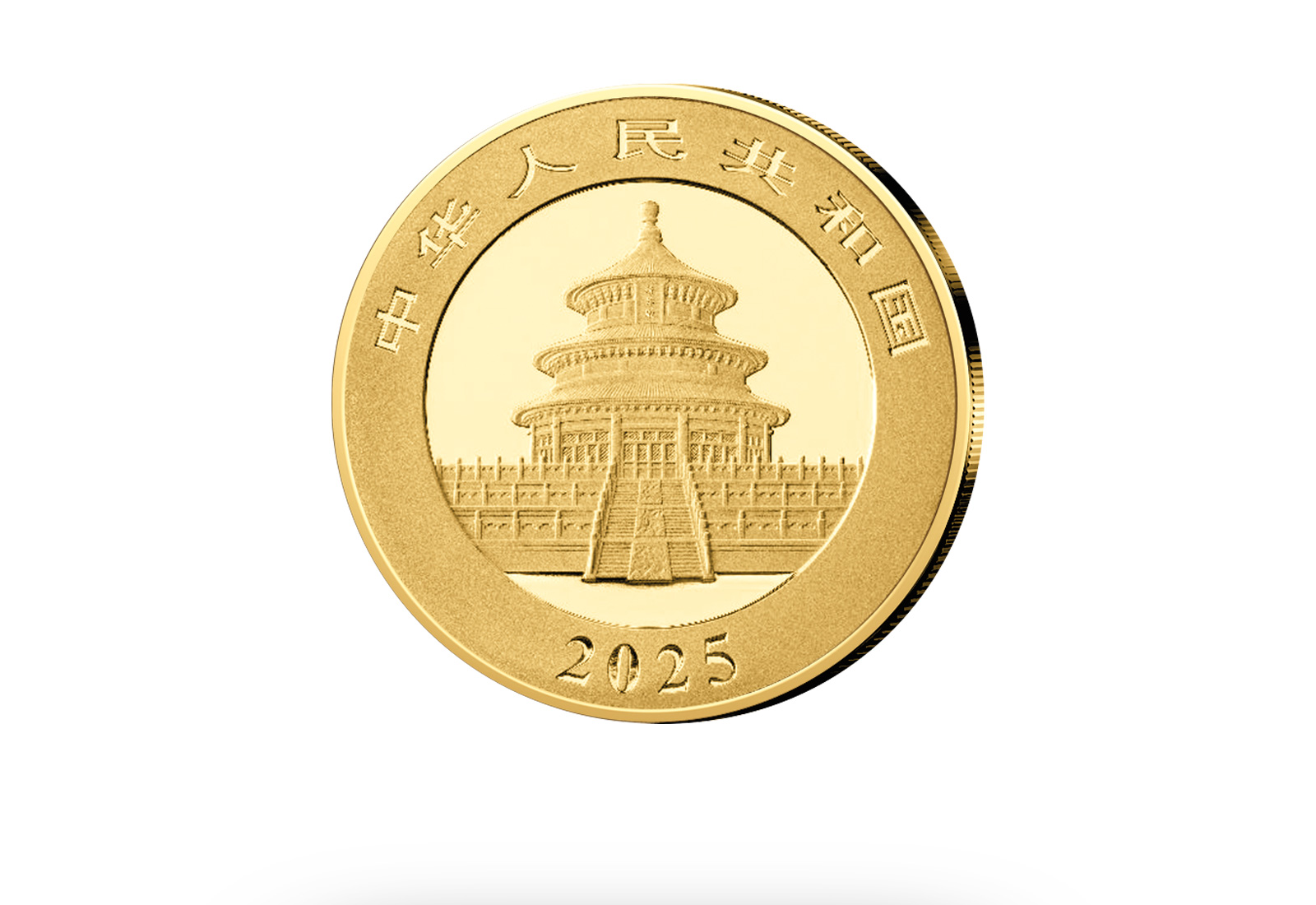 Panda 1 Gramm Gold 2025 China st