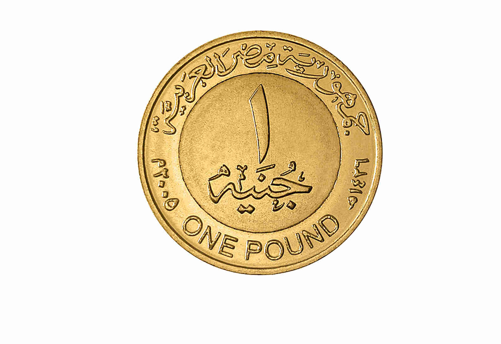 1 Pfund Ägypten Pyramiden 999,9 Goldauflage mit Farbmotiv