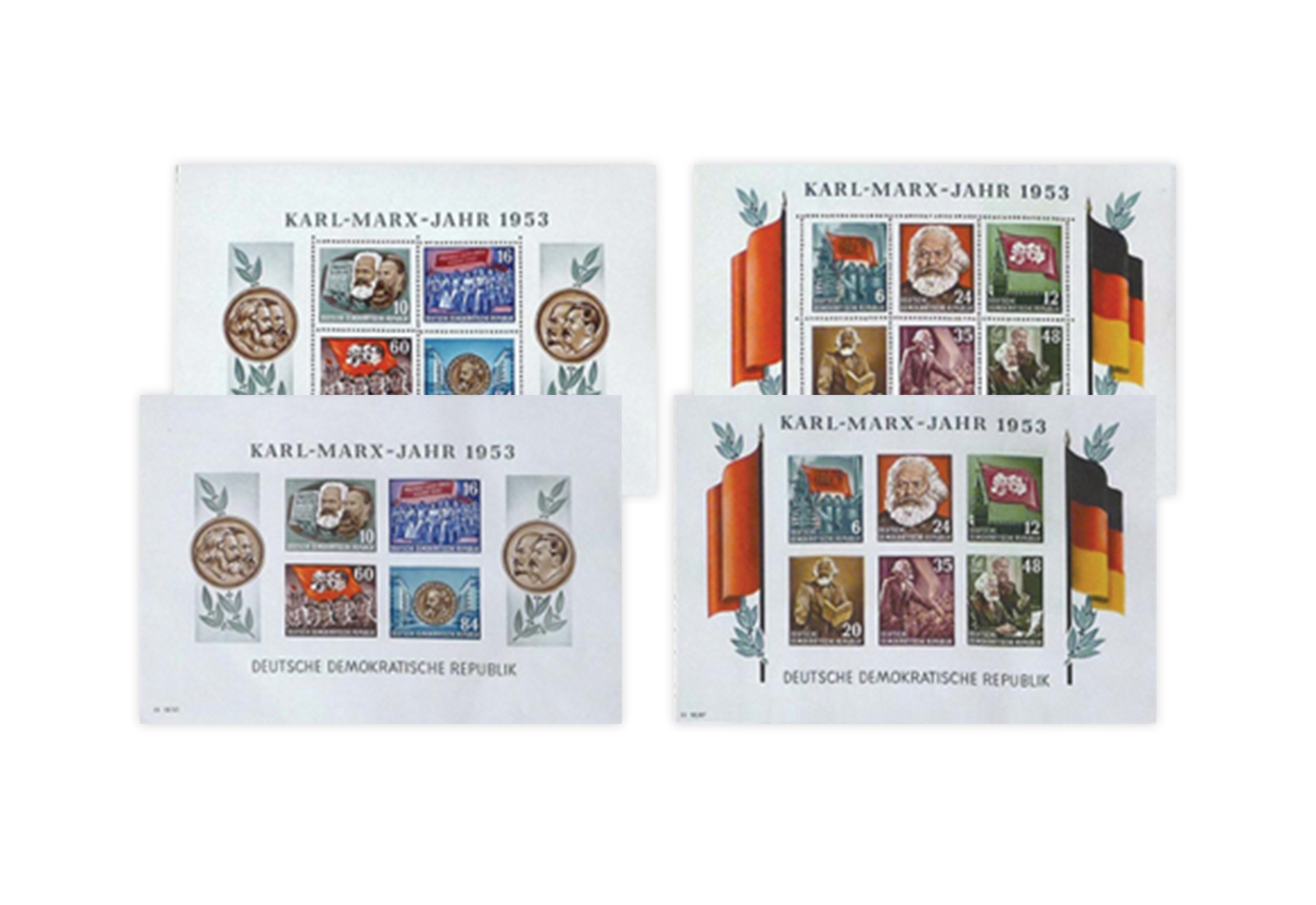 DDR Block 8/9 A/B Karl Marx postfrisch