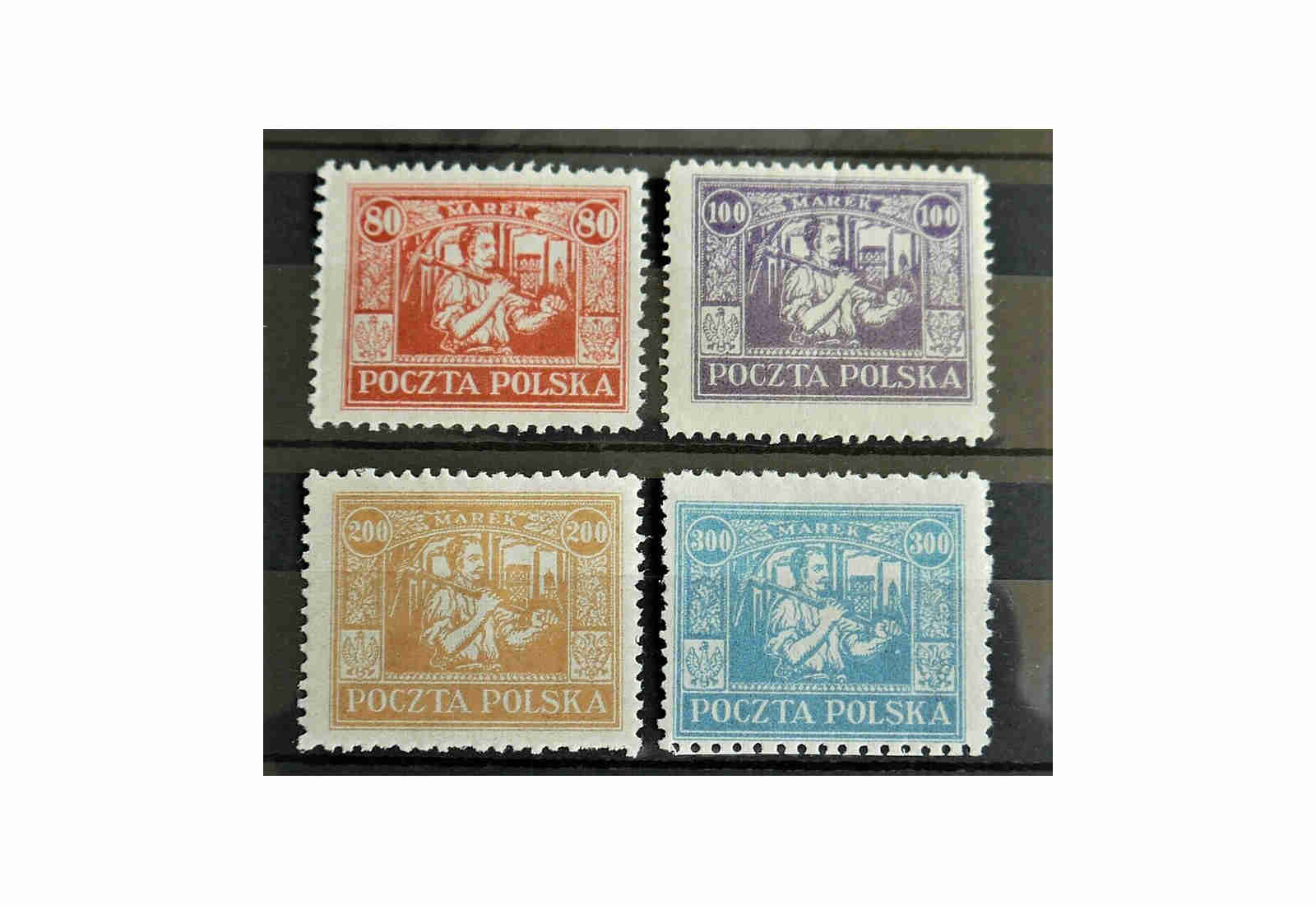 Briefmarke Östl.Oberschlesien Dt. Abstimmungsgebiet Mi: 17-20**