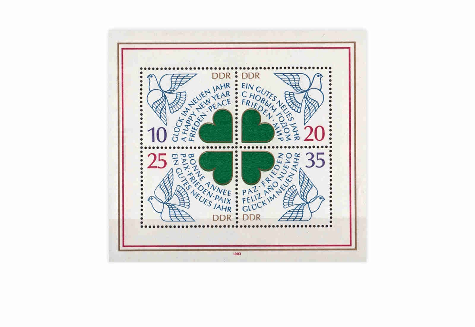 DDR Block 75 Neujahr 1984 **