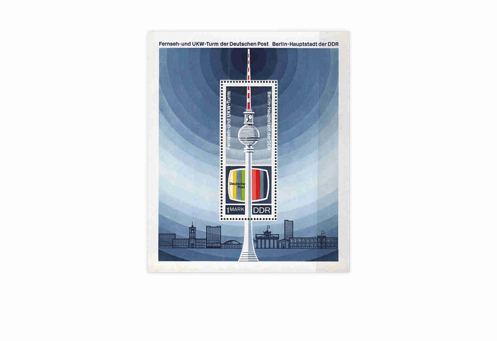 DDR Block 30 Fernseh-und UKW-Turm 1969 gestempelt