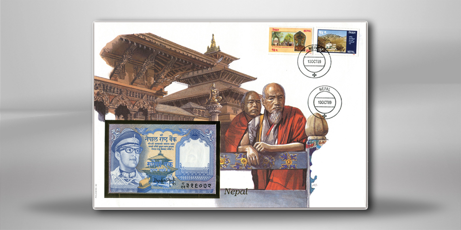 Banknotenbrief Nepal 1 Rupie Banknote und 2 Briefmarken