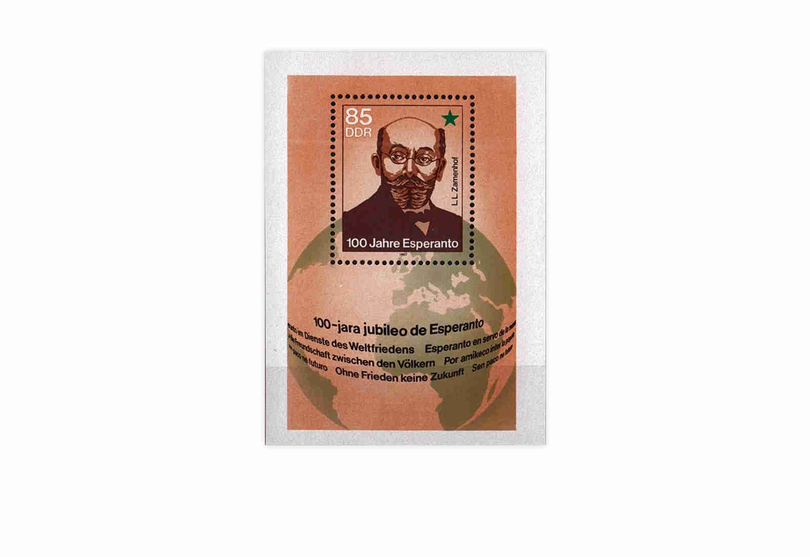 DDR Block 87 100 Jahre Esperanto 1987 gestempelt