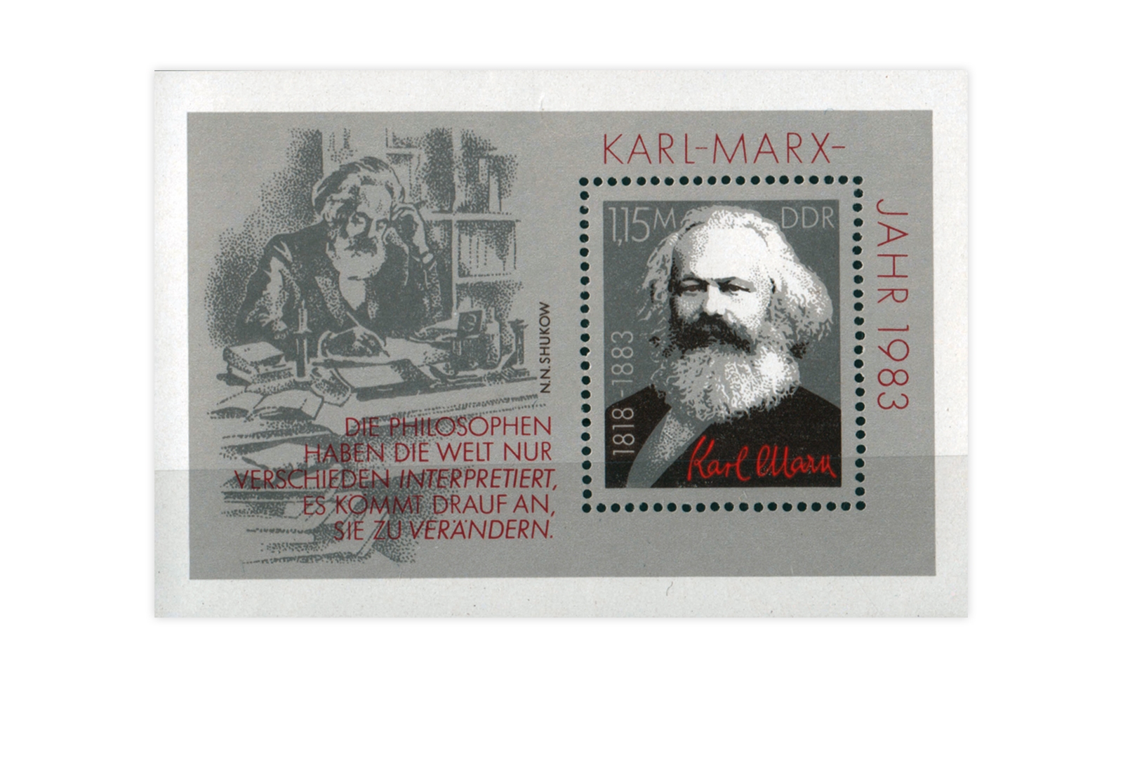 DDR Block 71 Karl Marx 1983 postfrisch