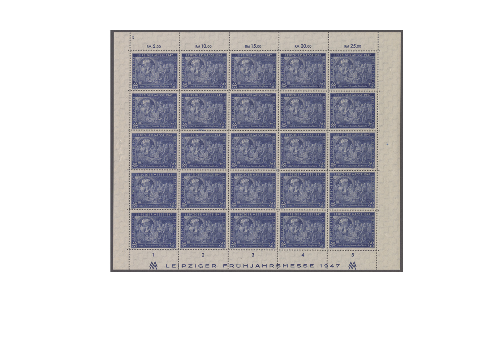 Briefmarke Kontrollrat MiNr.: 942 II B ** Leipziger Messe 1947