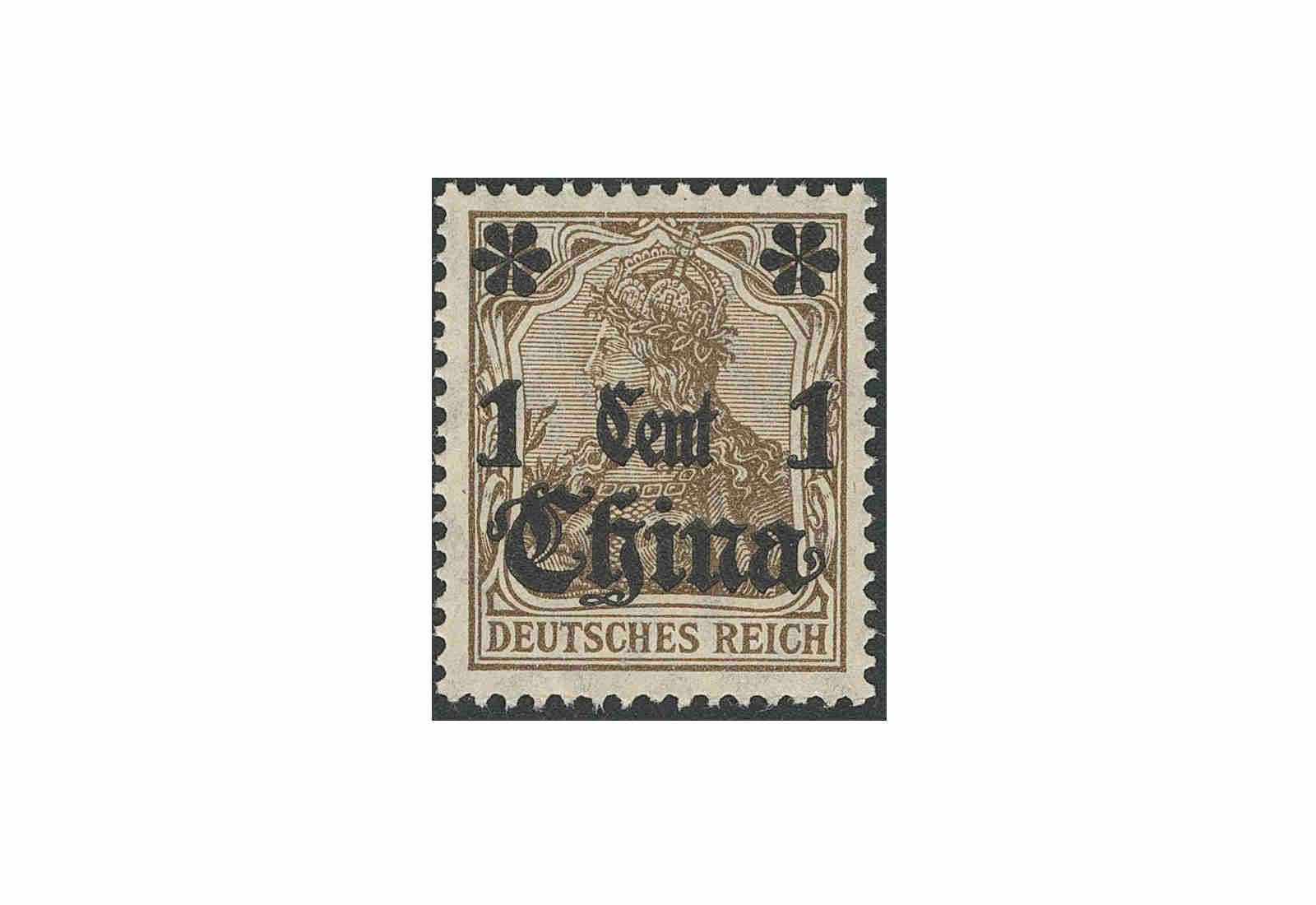 Briefmarke Deutsches Reich APÄ China Freimarke 1906-1919 Michel-Nr. 38 II b postfrisch Attest
