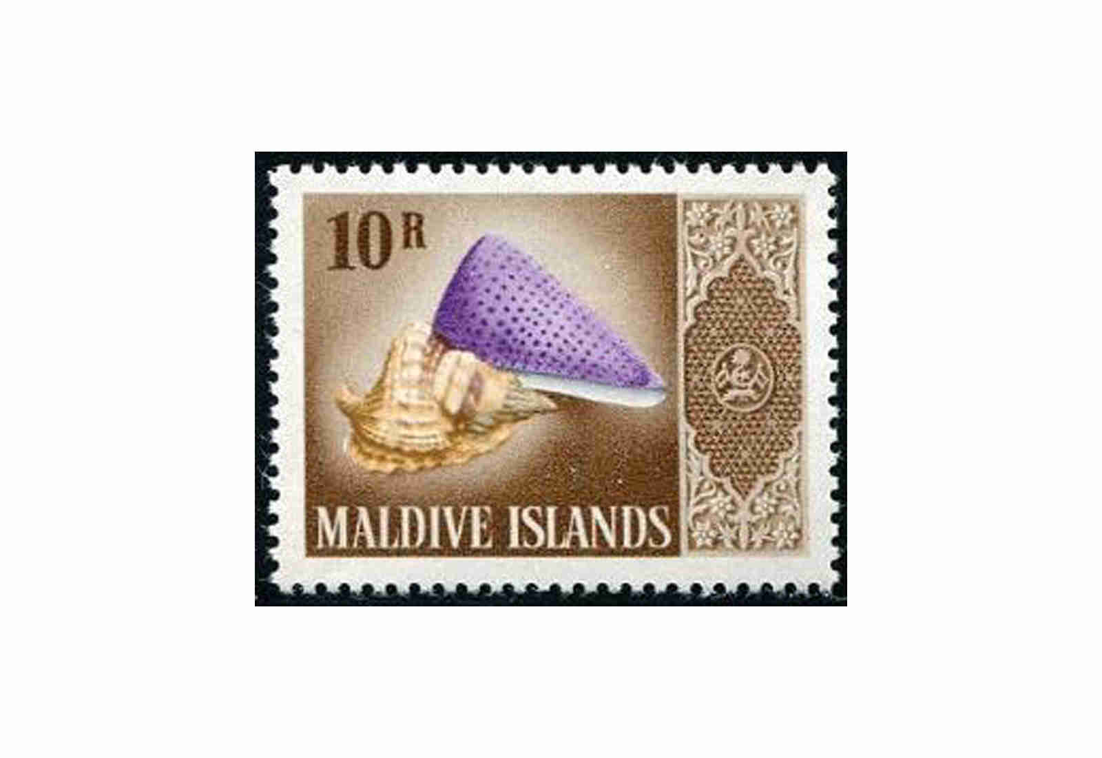 Malediven 150 Marken postfrisch/gestempelt