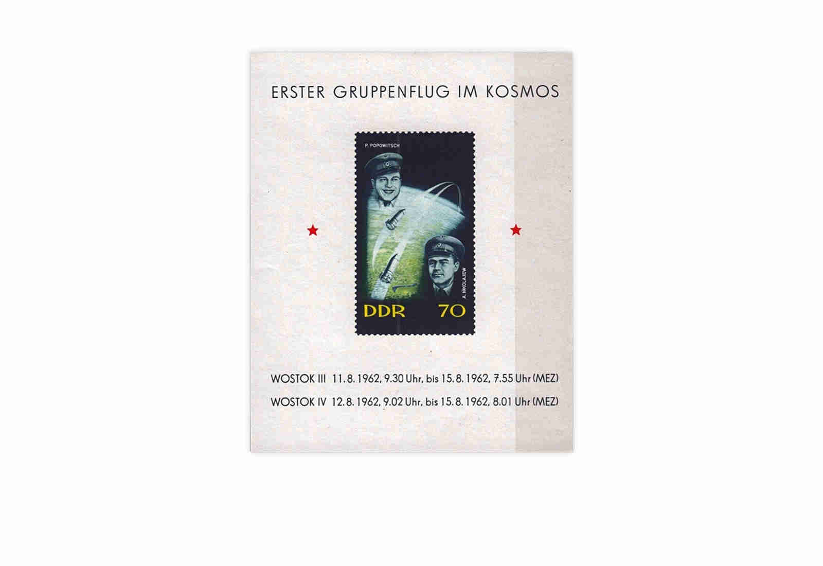 Briefmarken DDR Erster Gruppenflug Wostok 3+4 1962 Block 17 gestempelt