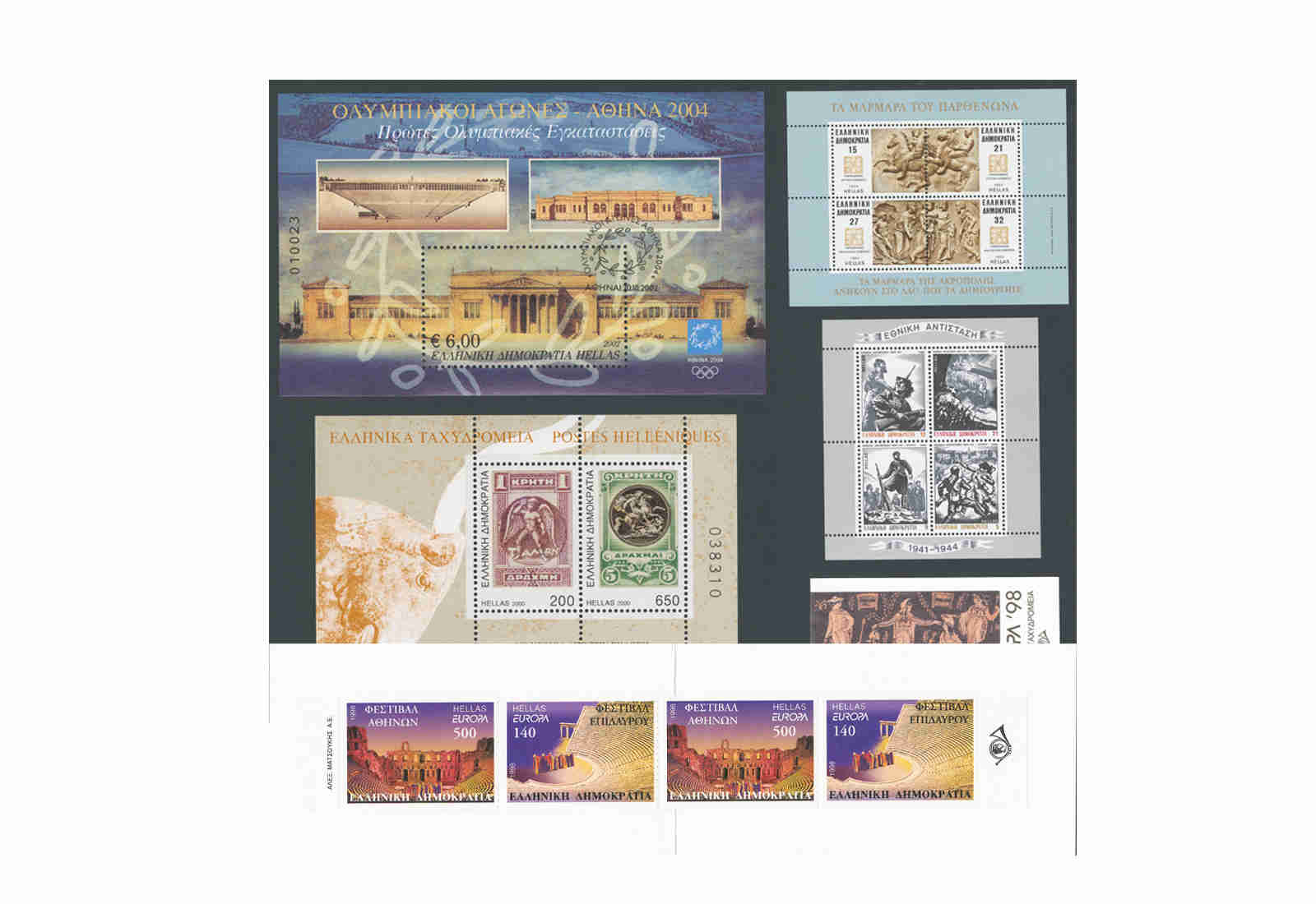 Briefmarken Kollektion Blocks und Kleinbogen Griechenland **/gest.