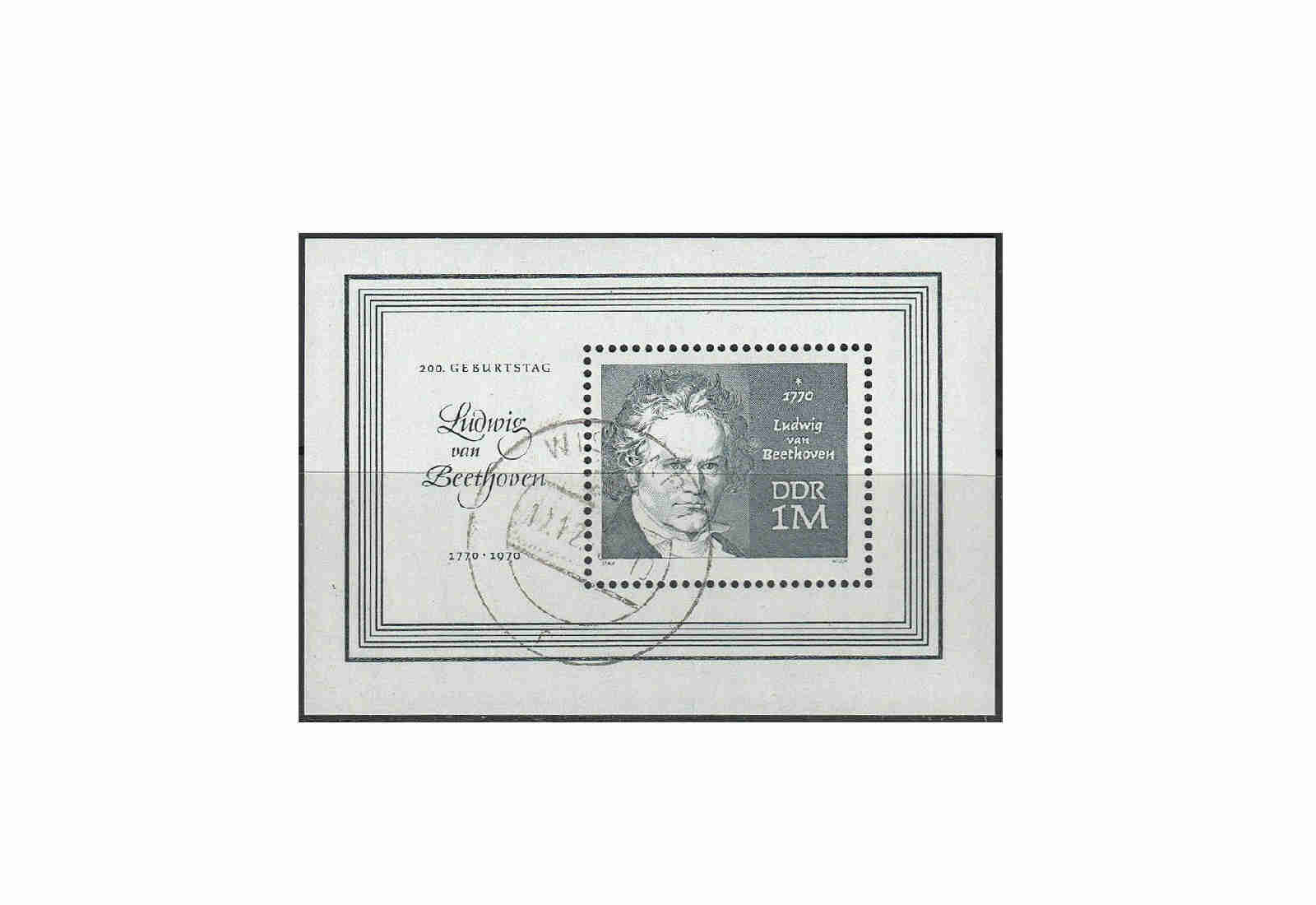 Briefmarke DDR 200. Geburtstag Beethoven 1970 Block 33 gestempelt