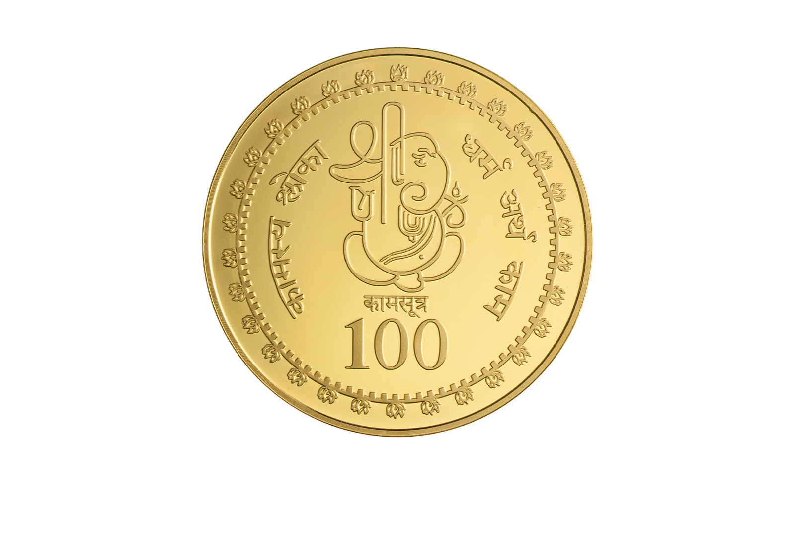 Kamasutra Farbapplikation Das schwebende Erheben