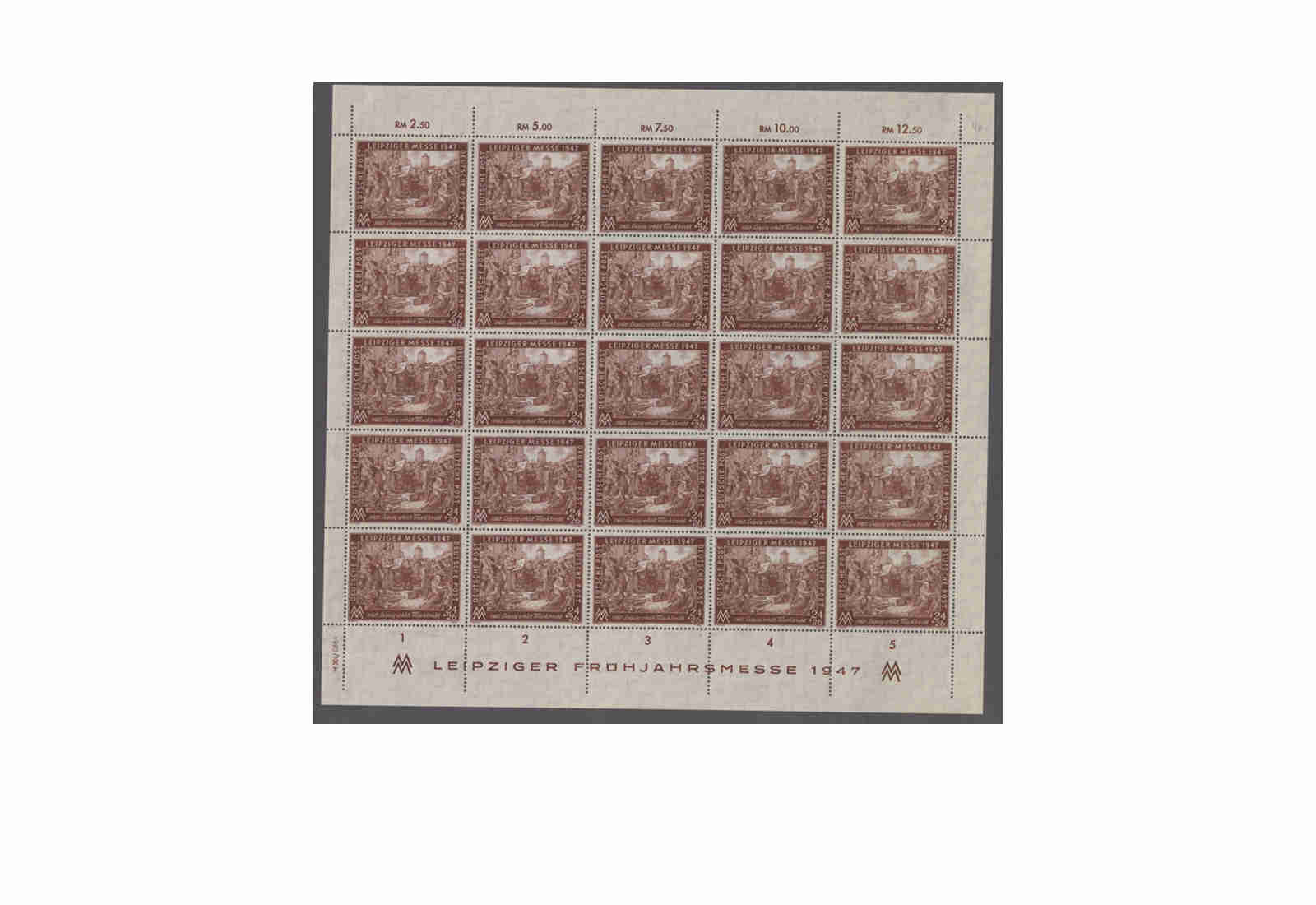 Briefmarke Kontrollrat MiNr.: 941 C ** Leipziger Messe 1947