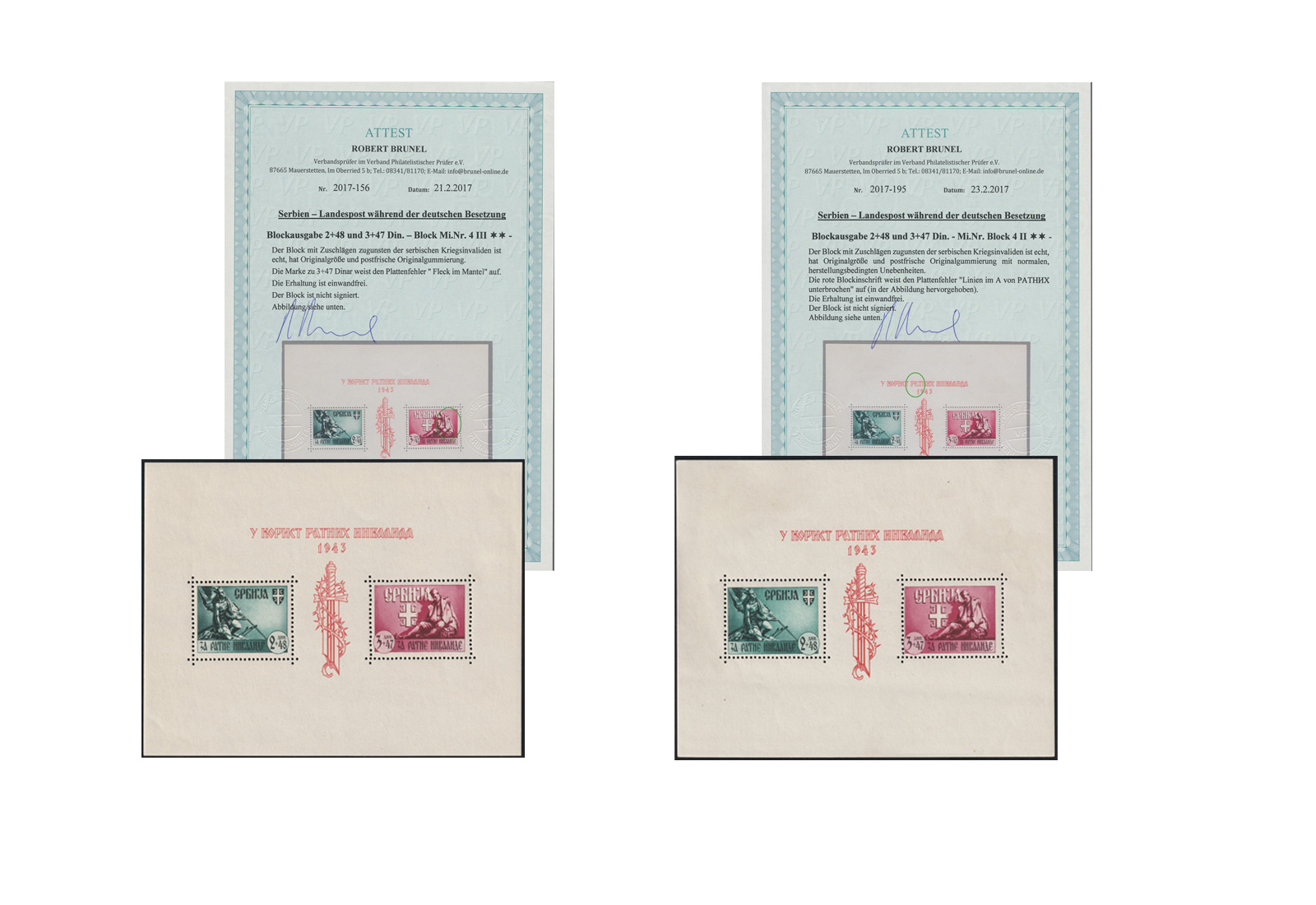 Deutsche Besetzung II. Weltkrieg 1941/43 Dt. Reich/Serbien Block 1 I, 2 I, 3 I-III, 4 I-IV **