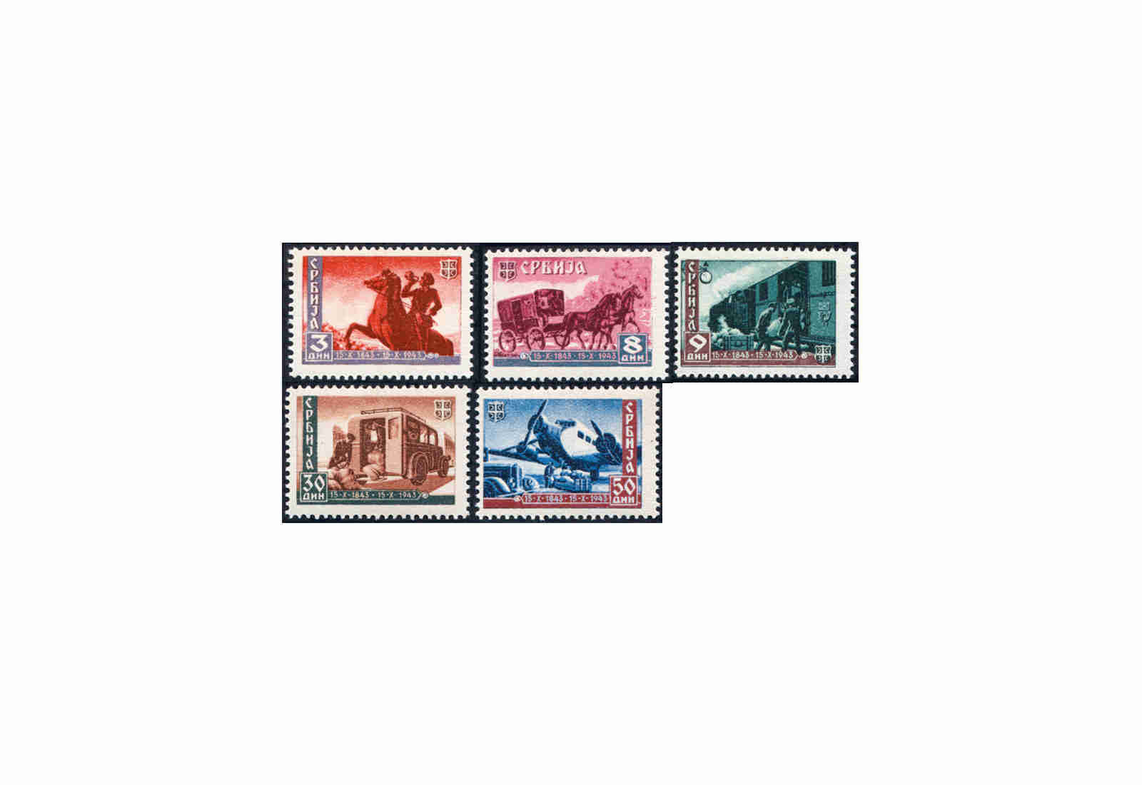 Briefmarken Deutsche Besetzung Serbien 1943 Michel-Nr. 94/98 postfrisch