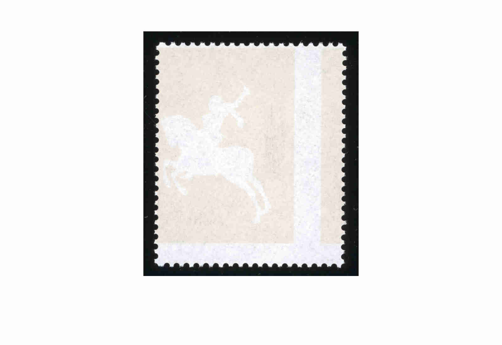 Berlin Mi.Nr. 860 F II postfrisch FA Geisterreiter