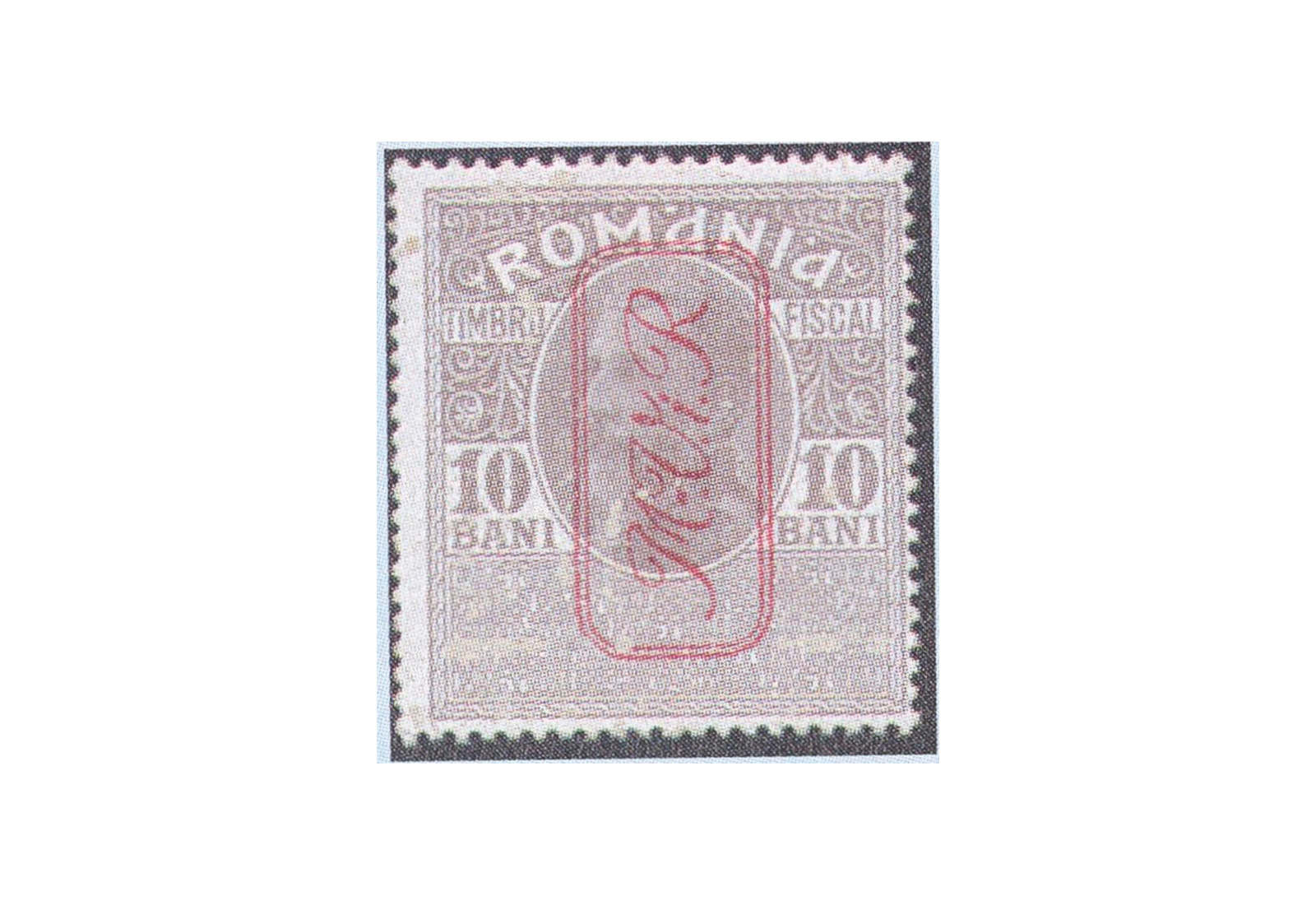 Briefmarke Rumänien Dt. Besetzung I. Weltkrieg Zwangszuschlagsmarke MiNr.: 6 **