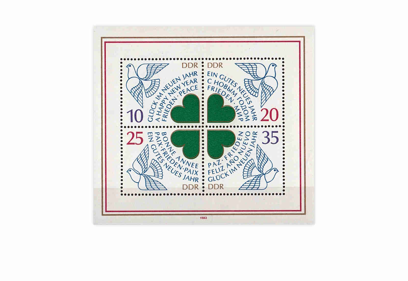 DDR Block 75 Neujahr 1984 gestempelt