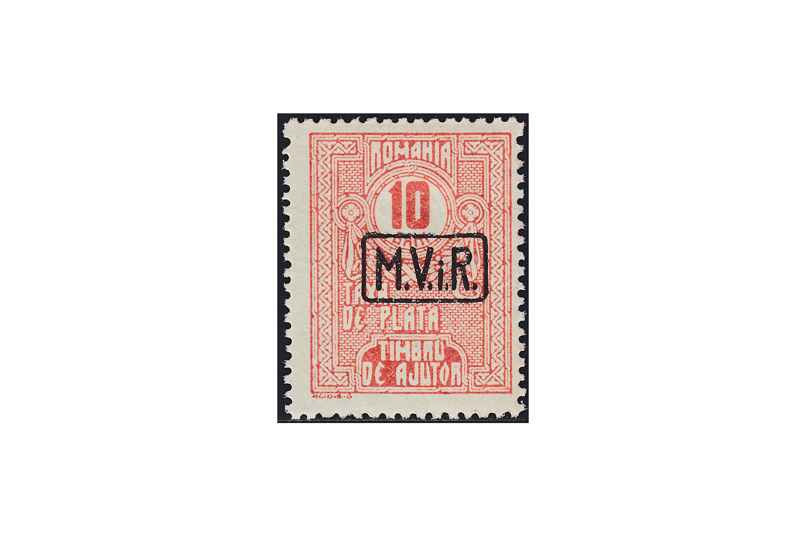 Briefmarke Rumänien Dt. Besetzung I. Weltkrieg MiNr.: P 8 gest.