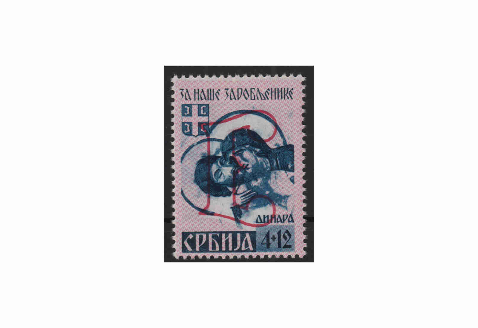 Deutsche Besetzung: Serbien Mi.Nr. 57 A IV postfrisch
