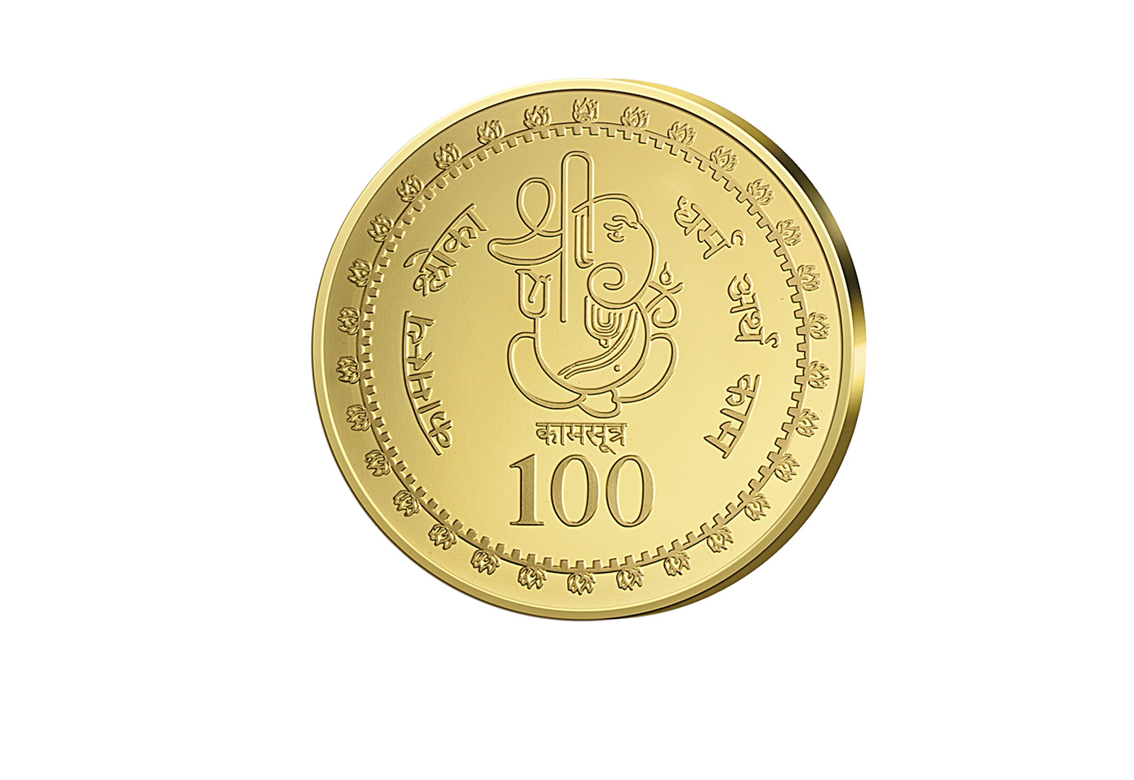 Kamasutra Farbapplikation Die Antilope