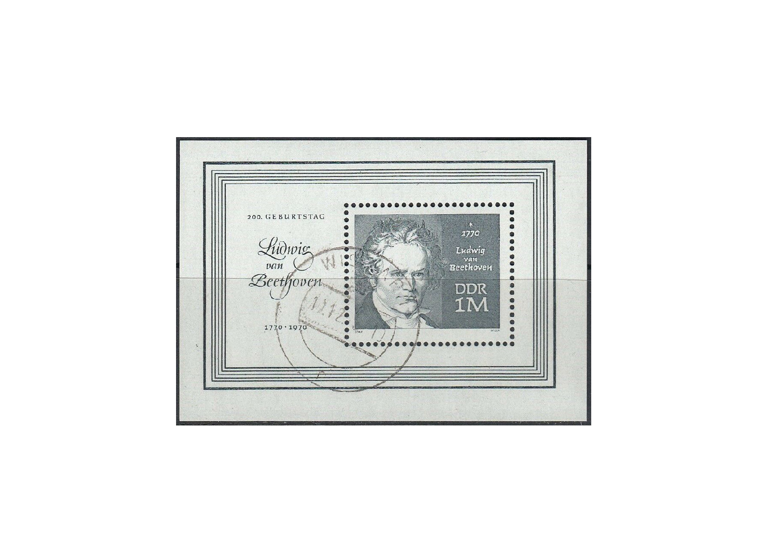 Briefmarke DDR 200. Geburtstag Beethoven 1970 Block 33 gestempelt