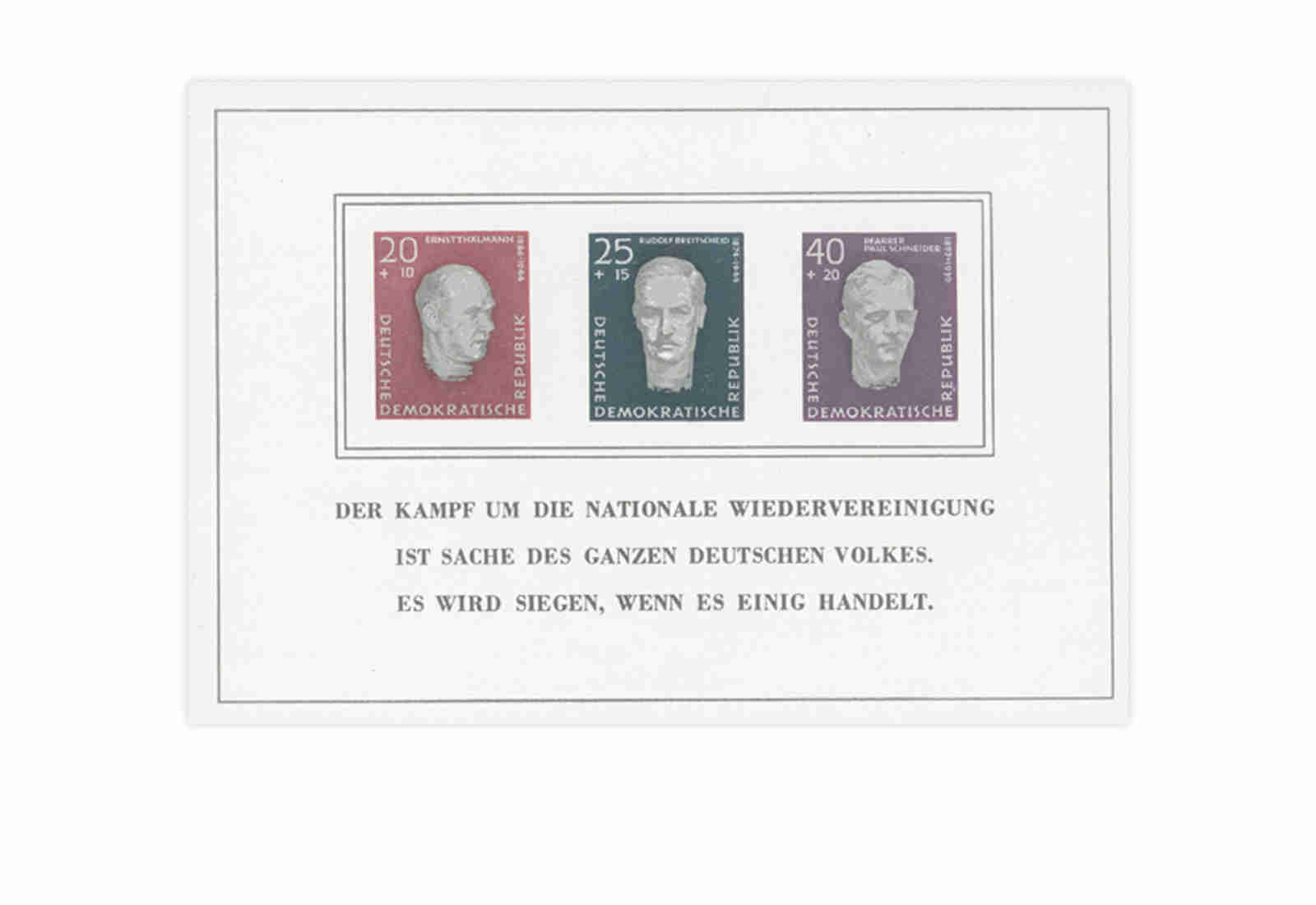 DDR Block 15 postfrisch Gedenkstätte Buchenwald