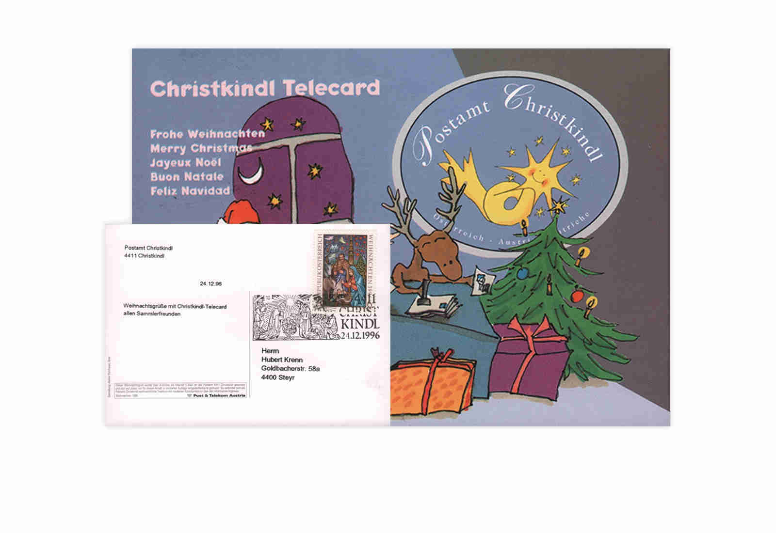 Österreich Internet-X-Mas-Card 1996/97 mit Stempel 29.11.1996