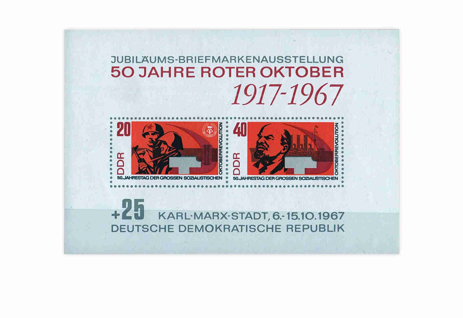 DDR Block 26 50 Jahre Roter Oktober 1967 gestempelt