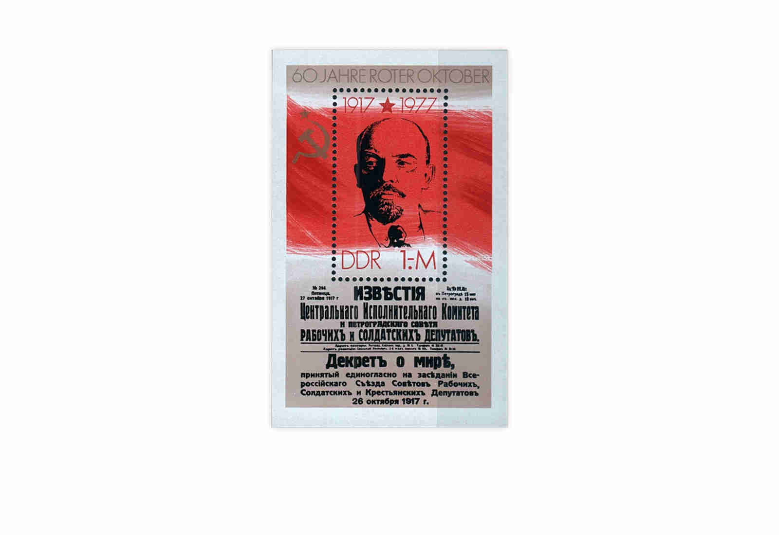 Briefmarken DDR Revolutionär Lenin 1977 Block 50 gestempelt