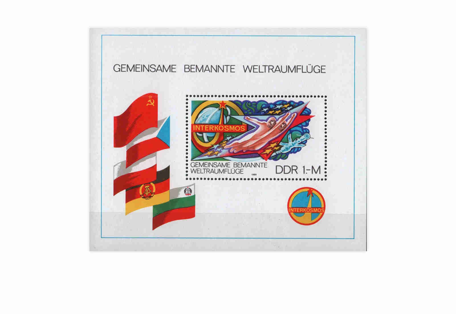 DDR Block 58 Interkosmos-Programm 1980 postfrisch