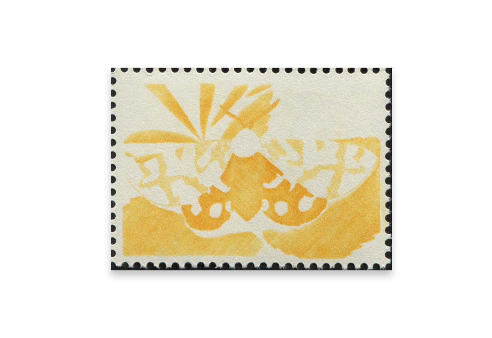 Briefmarken Versuchsdruck WIFAG Schmetterling Phase 1 mit Originalgummierung