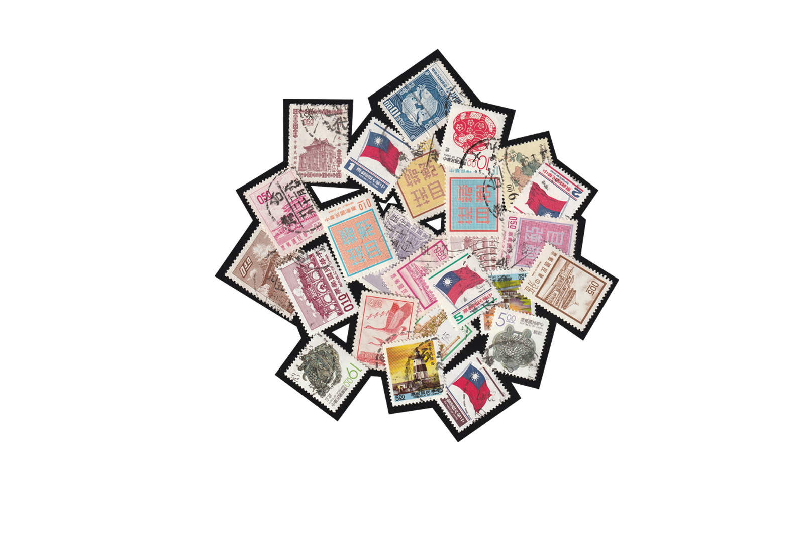 Briefmarken 25 Marken Taiwan